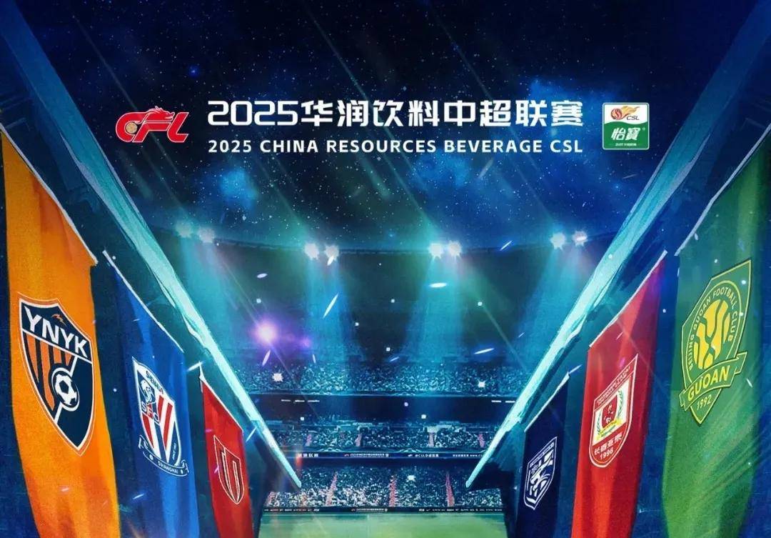 阵容完整度 阵容完整度