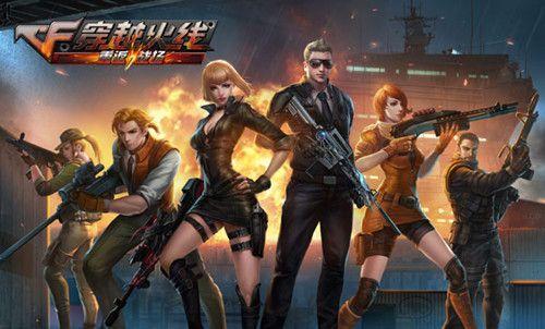 不断制造错 不断制造错