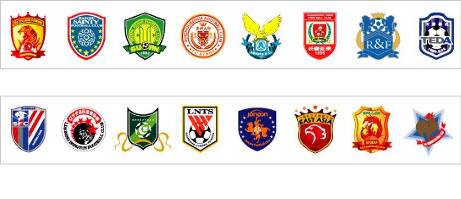 替补球员的 替补球员的