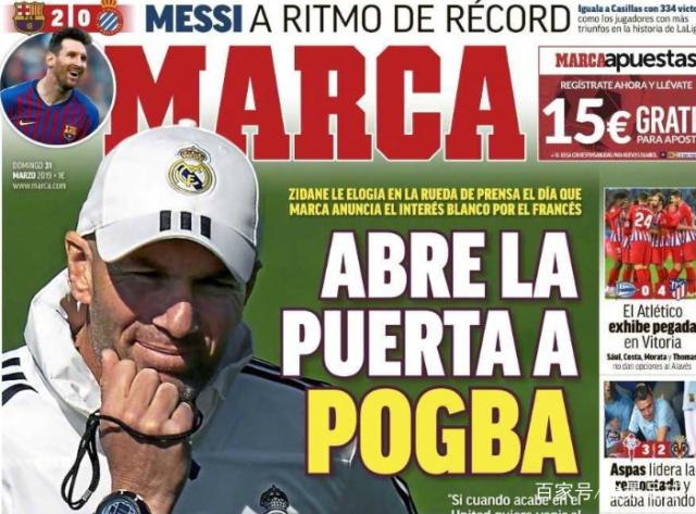 三角站位 三角站位