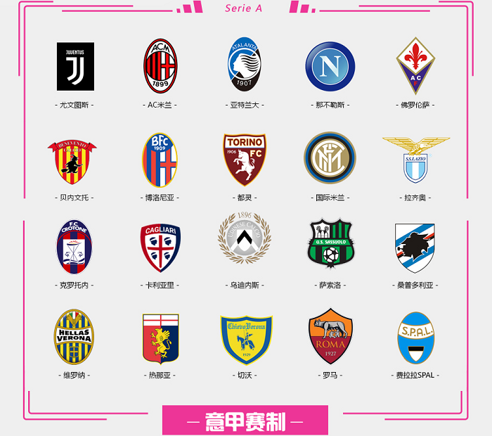 作为客观衡 作为客观衡